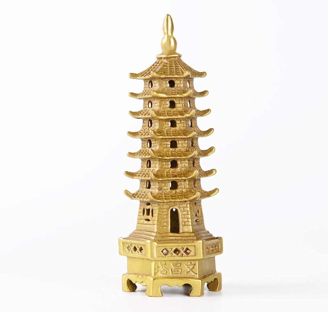 EDUCATION TOWER (Brass)
