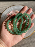 GREEN AVENTURINE BRACELET